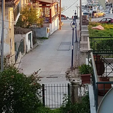 Dina's Apartment